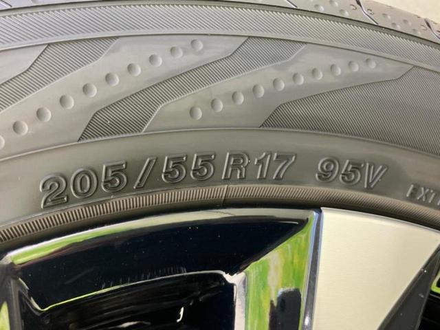 ノア ハイブリッドＳ－Ｚ　保証書／ディスプレイオーディオ＋ナビ１０．５インチ／フリップダウンモニター　純正　１４インチ／トヨタセーフティセンス／両側電動スライドドア／シートヒーター　前席／車線逸脱防止支援システム　バックカメラ（54枚目）