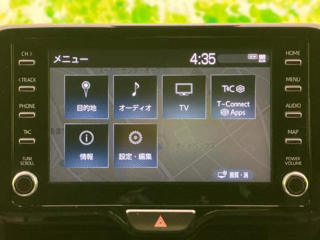 ヤリスクロス ハイブリッドＺ　新品タイヤ／保証書／ディスプレイオーディオ＋ナビ８インチ／トヨタセーフティセンス／シートヒーター　前席／全方位モニター／車線逸脱防止支援システム／シート　ハーフレザー／ドライブレコーダー　前後　ＥＴＣ（10枚目）