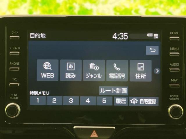 ヤリスクロス ハイブリッドＺ　新品タイヤ／保証書／ディスプレイオーディオ＋ナビ８インチ／トヨタセーフティセンス／シートヒーター　前席／全方位モニター／車線逸脱防止支援システム／シート　ハーフレザー／ドライブレコーダー　前後　ＥＴＣ（11枚目）