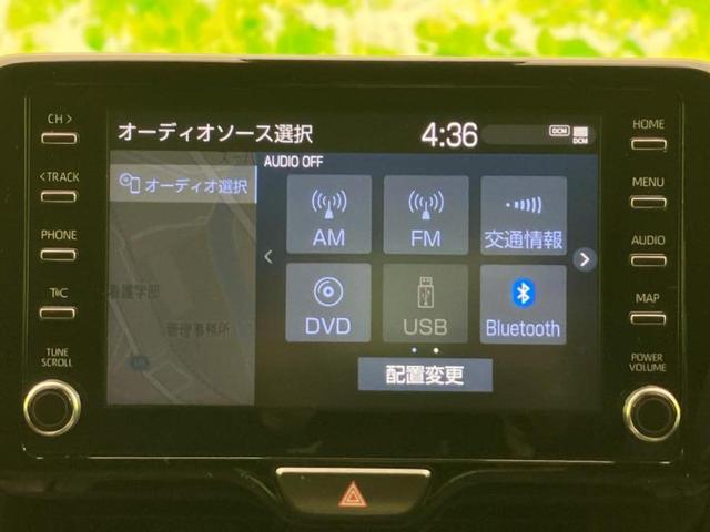 ヤリスクロス ハイブリッドＺ　新品タイヤ／保証書／ディスプレイオーディオ＋ナビ８インチ／トヨタセーフティセンス／シートヒーター　前席／全方位モニター／車線逸脱防止支援システム／シート　ハーフレザー／ドライブレコーダー　前後　ＥＴＣ（12枚目）