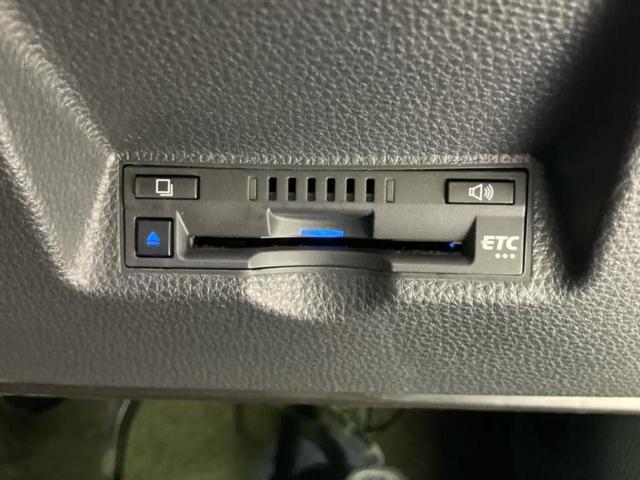 ヤリスクロス ハイブリッドＺ　新品タイヤ／保証書／ディスプレイオーディオ＋ナビ８インチ／トヨタセーフティセンス／シートヒーター　前席／全方位モニター／車線逸脱防止支援システム／シート　ハーフレザー／ドライブレコーダー　前後　ＥＴＣ（31枚目）