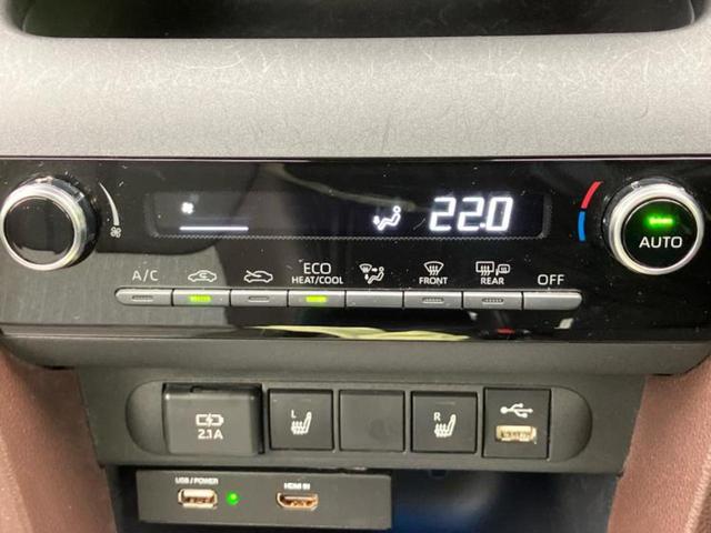 ヤリスクロス ハイブリッドＺ　新品タイヤ／保証書／ディスプレイオーディオ＋ナビ８インチ／トヨタセーフティセンス／シートヒーター　前席／全方位モニター／車線逸脱防止支援システム／シート　ハーフレザー／ドライブレコーダー　前後　ＥＴＣ（33枚目）