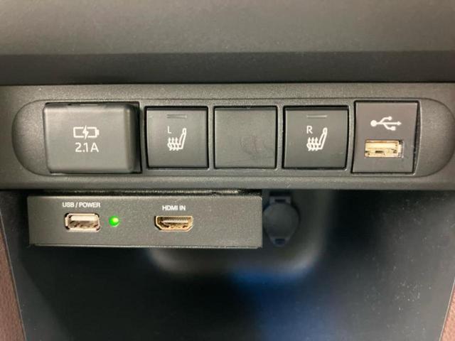 ヤリスクロス ハイブリッドＺ　新品タイヤ／保証書／ディスプレイオーディオ＋ナビ８インチ／トヨタセーフティセンス／シートヒーター　前席／全方位モニター／車線逸脱防止支援システム／シート　ハーフレザー／ドライブレコーダー　前後　ＥＴＣ（34枚目）