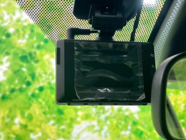 ヤリスクロス ハイブリッドＺ　新品タイヤ／保証書／ディスプレイオーディオ＋ナビ８インチ／トヨタセーフティセンス／シートヒーター　前席／全方位モニター／車線逸脱防止支援システム／シート　ハーフレザー／ドライブレコーダー　前後　ＥＴＣ（41枚目）