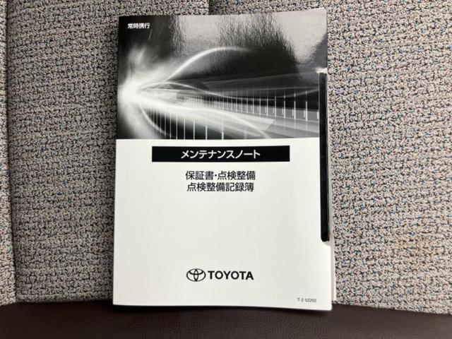 ヤリスクロス ハイブリッドＺ　新品タイヤ／保証書／ディスプレイオーディオ＋ナビ８インチ／トヨタセーフティセンス／シートヒーター　前席／全方位モニター／車線逸脱防止支援システム／シート　ハーフレザー／ドライブレコーダー　前後　ＥＴＣ（46枚目）