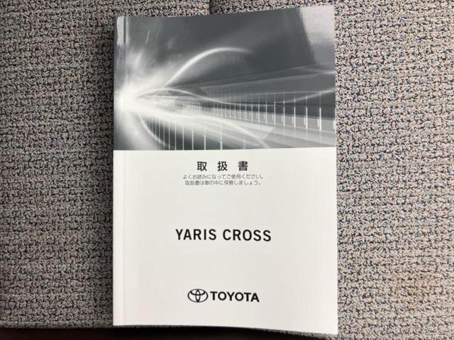 ヤリスクロス ハイブリッドＺ　新品タイヤ／保証書／ディスプレイオーディオ＋ナビ８インチ／トヨタセーフティセンス／シートヒーター　前席／全方位モニター／車線逸脱防止支援システム／シート　ハーフレザー／ドライブレコーダー　前後　ＥＴＣ（47枚目）