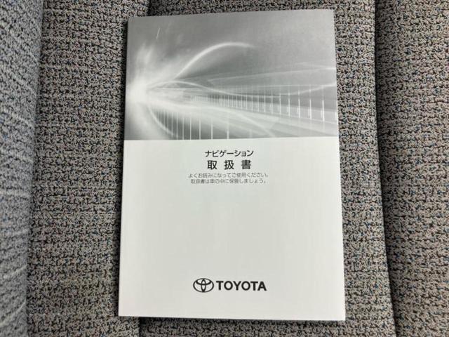 ヤリスクロス ハイブリッドＺ　新品タイヤ／保証書／ディスプレイオーディオ＋ナビ８インチ／トヨタセーフティセンス／シートヒーター　前席／全方位モニター／車線逸脱防止支援システム／シート　ハーフレザー／ドライブレコーダー　前後　ＥＴＣ（48枚目）