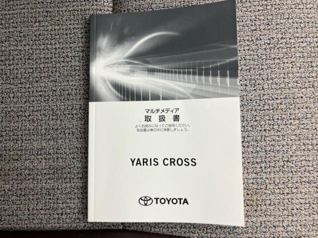 ヤリスクロス ハイブリッドＺ　新品タイヤ／保証書／ディスプレイオーディオ＋ナビ８インチ／トヨタセーフティセンス／シートヒーター　前席／全方位モニター／車線逸脱防止支援システム／シート　ハーフレザー／ドライブレコーダー　前後　ＥＴＣ（49枚目）