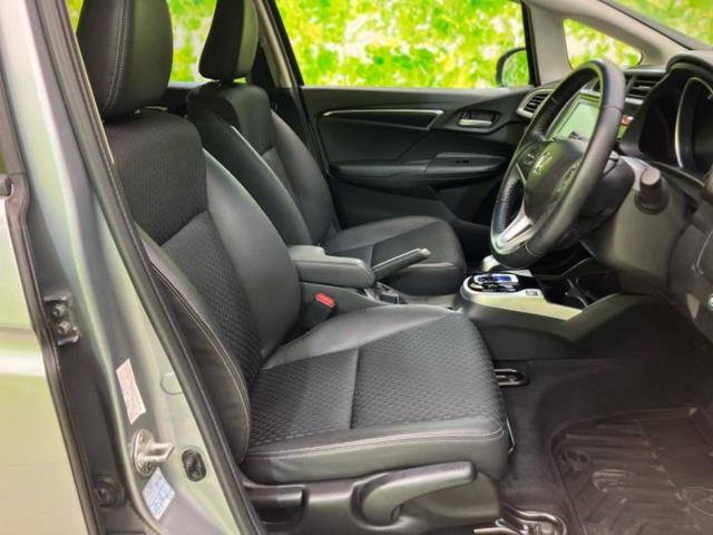 フィットハイブリッド ハイブリッド・Ｌパッケージ　新品タイヤ／保証書／純正　ＳＤナビ／シート　ハーフレザー／ヘッドランプ　ＬＥＤ／Ｂｌｕｅｔｏｏｔｈ接続／ＥＢＤ付ＡＢＳ／横滑り防止装置／アイドリングストップ／バックモニター／フルセグＴＶ／ＤＶＤ（5枚目）