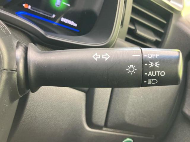 フィットハイブリッド ハイブリッド・Ｌパッケージ　新品タイヤ／保証書／純正　ＳＤナビ／シート　ハーフレザー／ヘッドランプ　ＬＥＤ／Ｂｌｕｅｔｏｏｔｈ接続／ＥＢＤ付ＡＢＳ／横滑り防止装置／アイドリングストップ／バックモニター／フルセグＴＶ／ＤＶＤ（17枚目）