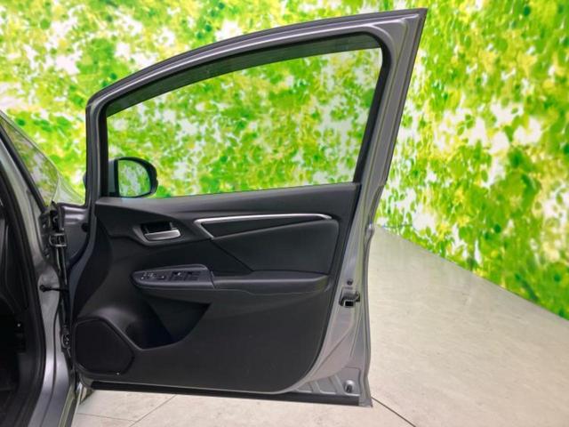 フィットハイブリッド ハイブリッド・Ｌパッケージ　新品タイヤ／保証書／純正　ＳＤナビ／シート　ハーフレザー／ヘッドランプ　ＬＥＤ／Ｂｌｕｅｔｏｏｔｈ接続／ＥＢＤ付ＡＢＳ／横滑り防止装置／アイドリングストップ／バックモニター／フルセグＴＶ／ＤＶＤ（22枚目）