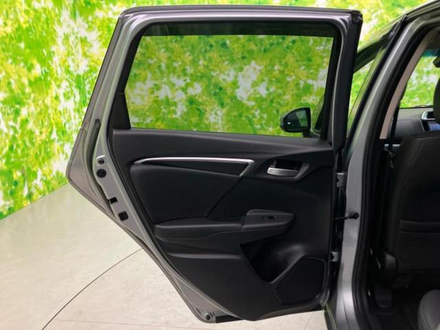 フィットハイブリッド ハイブリッド・Ｌパッケージ　新品タイヤ／保証書／純正　ＳＤナビ／シート　ハーフレザー／ヘッドランプ　ＬＥＤ／Ｂｌｕｅｔｏｏｔｈ接続／ＥＢＤ付ＡＢＳ／横滑り防止装置／アイドリングストップ／バックモニター／フルセグＴＶ／ＤＶＤ（25枚目）