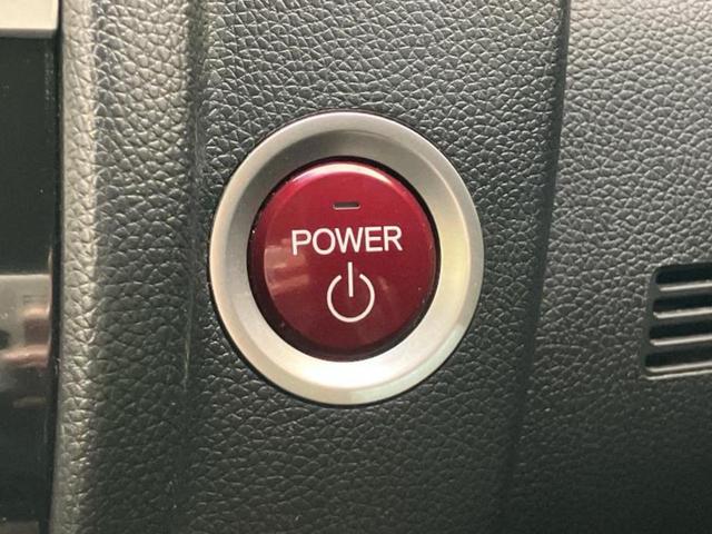 フィットハイブリッド ハイブリッド・Ｌパッケージ　新品タイヤ／保証書／純正　ＳＤナビ／シート　ハーフレザー／ヘッドランプ　ＬＥＤ／Ｂｌｕｅｔｏｏｔｈ接続／ＥＢＤ付ＡＢＳ／横滑り防止装置／アイドリングストップ／バックモニター／フルセグＴＶ／ＤＶＤ（29枚目）