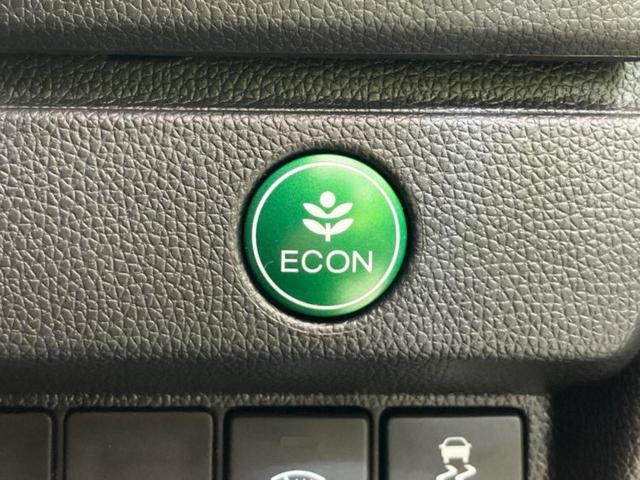 フィットハイブリッド ハイブリッド・Ｌパッケージ　新品タイヤ／保証書／純正　ＳＤナビ／シート　ハーフレザー／ヘッドランプ　ＬＥＤ／Ｂｌｕｅｔｏｏｔｈ接続／ＥＢＤ付ＡＢＳ／横滑り防止装置／アイドリングストップ／バックモニター／フルセグＴＶ／ＤＶＤ（30枚目）