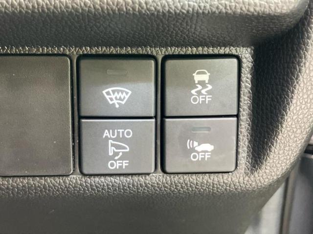 フィットハイブリッド ハイブリッド・Ｌパッケージ　新品タイヤ／保証書／純正　ＳＤナビ／シート　ハーフレザー／ヘッドランプ　ＬＥＤ／Ｂｌｕｅｔｏｏｔｈ接続／ＥＢＤ付ＡＢＳ／横滑り防止装置／アイドリングストップ／バックモニター／フルセグＴＶ／ＤＶＤ（31枚目）