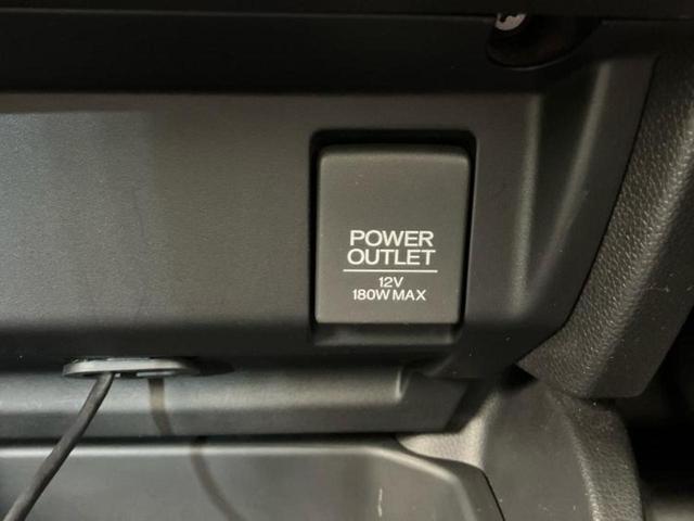 フィットハイブリッド ハイブリッド・Ｌパッケージ　新品タイヤ／保証書／純正　ＳＤナビ／シート　ハーフレザー／ヘッドランプ　ＬＥＤ／Ｂｌｕｅｔｏｏｔｈ接続／ＥＢＤ付ＡＢＳ／横滑り防止装置／アイドリングストップ／バックモニター／フルセグＴＶ／ＤＶＤ（34枚目）