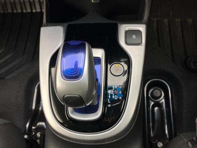 フィットハイブリッド ハイブリッド・Ｌパッケージ　新品タイヤ／保証書／純正　ＳＤナビ／シート　ハーフレザー／ヘッドランプ　ＬＥＤ／Ｂｌｕｅｔｏｏｔｈ接続／ＥＢＤ付ＡＢＳ／横滑り防止装置／アイドリングストップ／バックモニター／フルセグＴＶ／ＤＶＤ（36枚目）