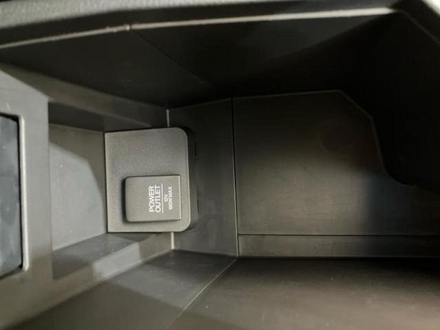 フィットハイブリッド ハイブリッド・Ｌパッケージ　新品タイヤ／保証書／純正　ＳＤナビ／シート　ハーフレザー／ヘッドランプ　ＬＥＤ／Ｂｌｕｅｔｏｏｔｈ接続／ＥＢＤ付ＡＢＳ／横滑り防止装置／アイドリングストップ／バックモニター／フルセグＴＶ／ＤＶＤ（38枚目）