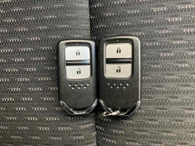 フィットハイブリッド ハイブリッド・Ｌパッケージ　新品タイヤ／保証書／純正　ＳＤナビ／シート　ハーフレザー／ヘッドランプ　ＬＥＤ／Ｂｌｕｅｔｏｏｔｈ接続／ＥＢＤ付ＡＢＳ／横滑り防止装置／アイドリングストップ／バックモニター／フルセグＴＶ／ＤＶＤ（41枚目）