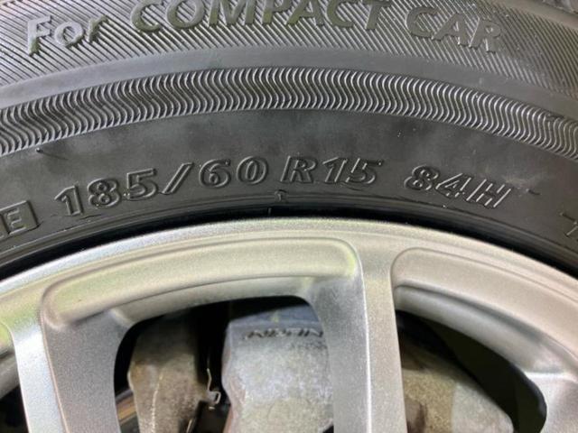 フィットハイブリッド ハイブリッド・Ｌパッケージ　新品タイヤ／保証書／純正　ＳＤナビ／シート　ハーフレザー／ヘッドランプ　ＬＥＤ／Ｂｌｕｅｔｏｏｔｈ接続／ＥＢＤ付ＡＢＳ／横滑り防止装置／アイドリングストップ／バックモニター／フルセグＴＶ／ＤＶＤ（52枚目）