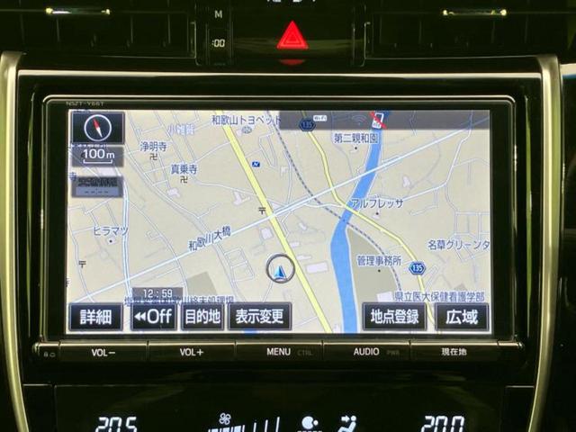 ハリアー プレミアム　新品タイヤ／保証書／純正　９インチ　ＳＤナビ／シートヒーター　前席／車線逸脱防止支援システム／シート　フルレザー／電動バックドア／ヘッドランプ　ＬＥＤ／Ｂｌｕｅｔｏｏｔｈ接続／ＥＴＣ　革シート（9枚目）