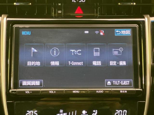 ハリアー プレミアム　新品タイヤ／保証書／純正　９インチ　ＳＤナビ／シートヒーター　前席／車線逸脱防止支援システム／シート　フルレザー／電動バックドア／ヘッドランプ　ＬＥＤ／Ｂｌｕｅｔｏｏｔｈ接続／ＥＴＣ　革シート（10枚目）