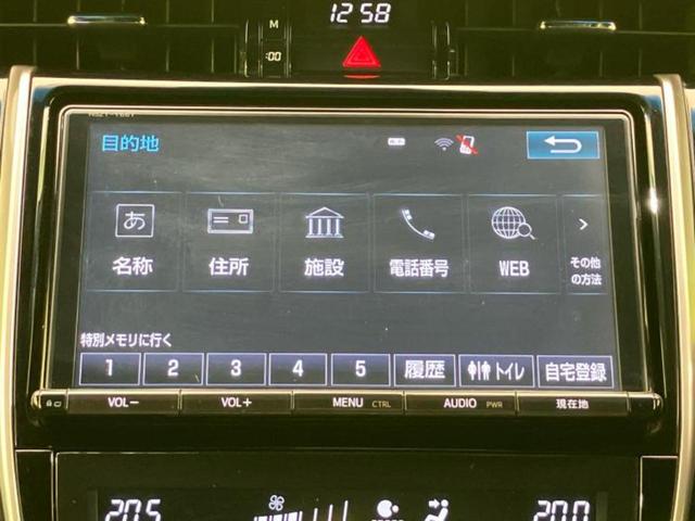 ハリアー プレミアム　新品タイヤ／保証書／純正　９インチ　ＳＤナビ／シートヒーター　前席／車線逸脱防止支援システム／シート　フルレザー／電動バックドア／ヘッドランプ　ＬＥＤ／Ｂｌｕｅｔｏｏｔｈ接続／ＥＴＣ　革シート（11枚目）