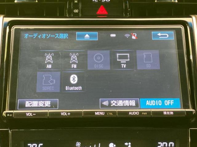 ハリアー プレミアム　新品タイヤ／保証書／純正　９インチ　ＳＤナビ／シートヒーター　前席／車線逸脱防止支援システム／シート　フルレザー／電動バックドア／ヘッドランプ　ＬＥＤ／Ｂｌｕｅｔｏｏｔｈ接続／ＥＴＣ　革シート（12枚目）