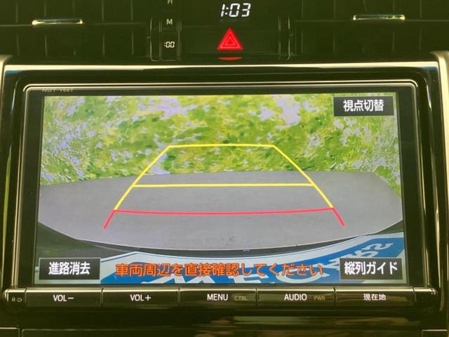 ハリアー プレミアム　新品タイヤ／保証書／純正　９インチ　ＳＤナビ／シートヒーター　前席／車線逸脱防止支援システム／シート　フルレザー／電動バックドア／ヘッドランプ　ＬＥＤ／Ｂｌｕｅｔｏｏｔｈ接続／ＥＴＣ　革シート（14枚目）