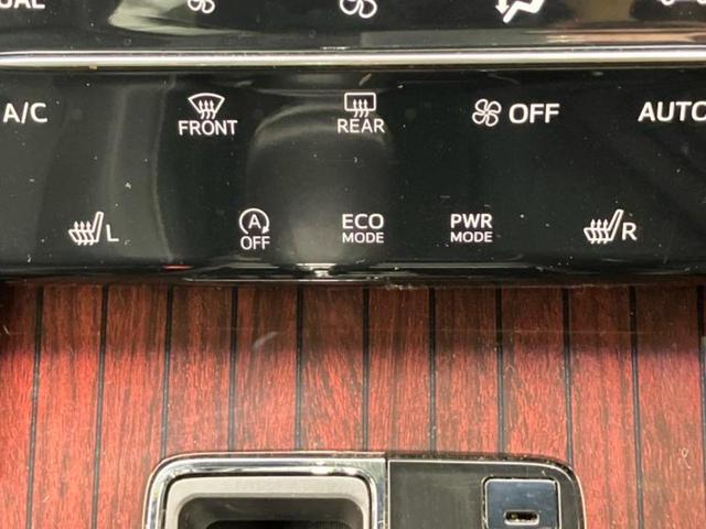 ハリアー プレミアム　新品タイヤ／保証書／純正　９インチ　ＳＤナビ／シートヒーター　前席／車線逸脱防止支援システム／シート　フルレザー／電動バックドア／ヘッドランプ　ＬＥＤ／Ｂｌｕｅｔｏｏｔｈ接続／ＥＴＣ　革シート（35枚目）