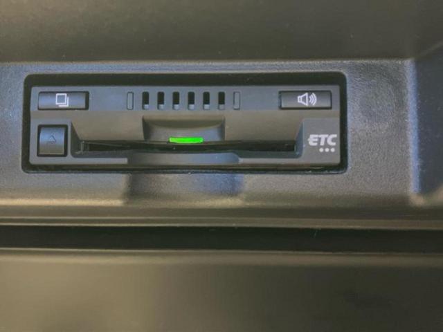 ハリアー プレミアム　新品タイヤ／保証書／純正　９インチ　ＳＤナビ／シートヒーター　前席／車線逸脱防止支援システム／シート　フルレザー／電動バックドア／ヘッドランプ　ＬＥＤ／Ｂｌｕｅｔｏｏｔｈ接続／ＥＴＣ　革シート（39枚目）