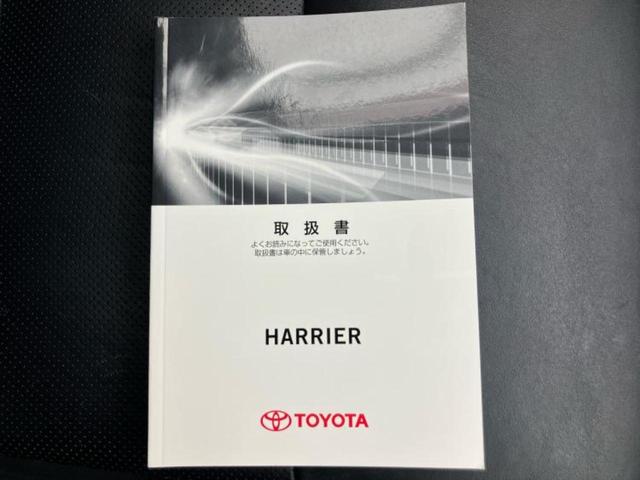 ハリアー プレミアム　新品タイヤ／保証書／純正　９インチ　ＳＤナビ／シートヒーター　前席／車線逸脱防止支援システム／シート　フルレザー／電動バックドア／ヘッドランプ　ＬＥＤ／Ｂｌｕｅｔｏｏｔｈ接続／ＥＴＣ　革シート（44枚目）