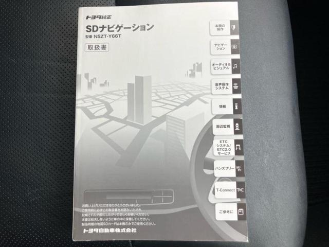 ハリアー プレミアム　新品タイヤ／保証書／純正　９インチ　ＳＤナビ／シートヒーター　前席／車線逸脱防止支援システム／シート　フルレザー／電動バックドア／ヘッドランプ　ＬＥＤ／Ｂｌｕｅｔｏｏｔｈ接続／ＥＴＣ　革シート（45枚目）