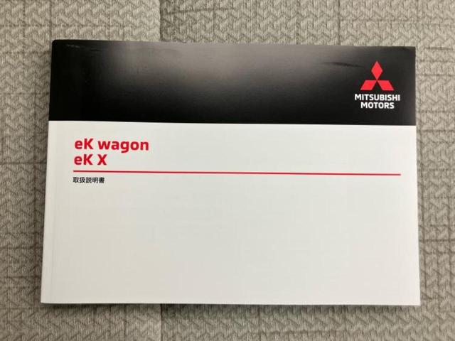 ｅＫワゴン Ｍ　保証書／イーアシスト（ミツビシ）／シートヒーター　前席／車線逸脱防止支援システム／ＵＳＢジャック／ＥＢＤ付ＡＢＳ／横滑り防止装置／アイドリングストップ／禁煙車／エアバッグ　運転席／エアバッグ　助手席（40枚目）