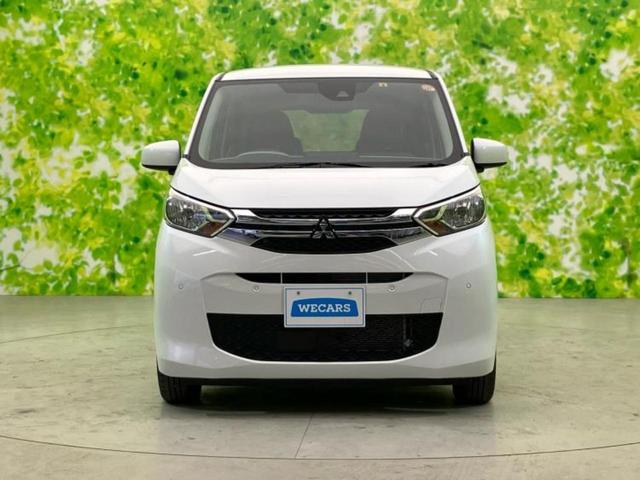ｅＫワゴン Ｍ　保証書／イーアシスト（ミツビシ）／シートヒーター　前席／車線逸脱防止支援システム／ＵＳＢジャック／ＥＢＤ付ＡＢＳ／横滑り防止装置／アイドリングストップ／禁煙車／エアバッグ　運転席／エアバッグ　助手席（41枚目）