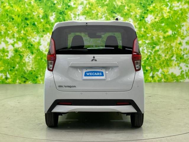 ｅＫワゴン Ｍ　保証書／イーアシスト（ミツビシ）／シートヒーター　前席／車線逸脱防止支援システム／ＵＳＢジャック／ＥＢＤ付ＡＢＳ／横滑り防止装置／アイドリングストップ／禁煙車／エアバッグ　運転席／エアバッグ　助手席（42枚目）