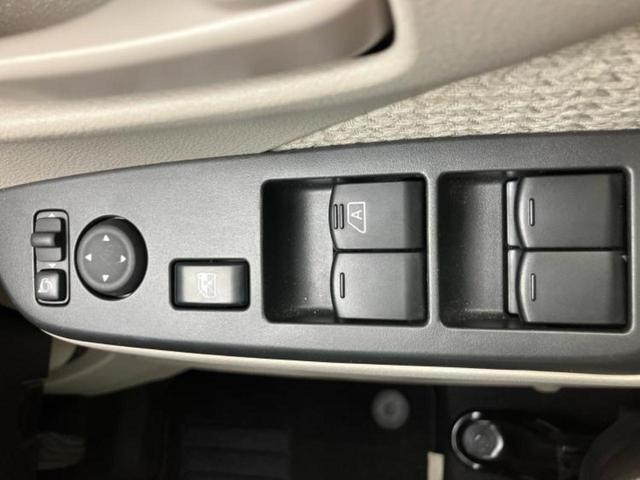 eKワゴン M 新品タイヤ/保証書/イーアシスト(ミツビシ)/シートヒーター 前席/車線逸脱防止支援システム/USBジャック/EBD付ABS/横滑り防止装置/アイドリングストップ/禁煙車/エアバッグ 運転席(17枚目)