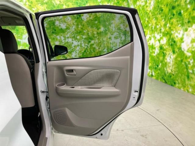 eKワゴン M 新品タイヤ/保証書/イーアシスト(ミツビシ)/シートヒーター 前席/車線逸脱防止支援システム/USBジャック/EBD付ABS/横滑り防止装置/アイドリングストップ/禁煙車/エアバッグ 運転席(24枚目)