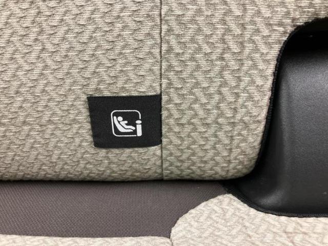 eKワゴン M 新品タイヤ/保証書/イーアシスト(ミツビシ)/シートヒーター 前席/車線逸脱防止支援システム/USBジャック/EBD付ABS/横滑り防止装置/アイドリングストップ/禁煙車/エアバッグ 運転席(35枚目)