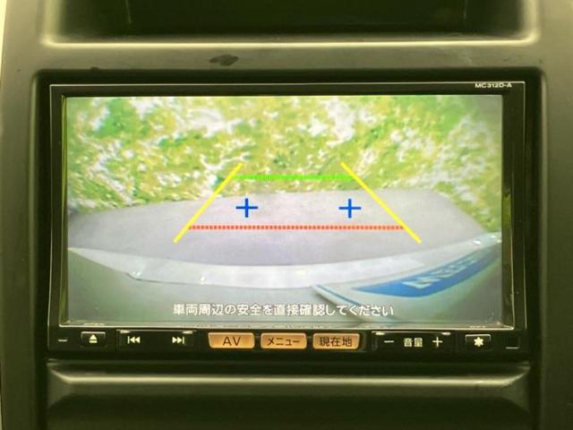 エクストレイル 4WD20GT 新品タイヤ/保証書/純正 SDナビ/シートヒーター 前席/シート 合皮/ヘッドランプ HID/Bluetooth接続/ETC/EBD付ABS/クルーズコントロール/フルセグTV/DVD ワンオーナー(14枚目)