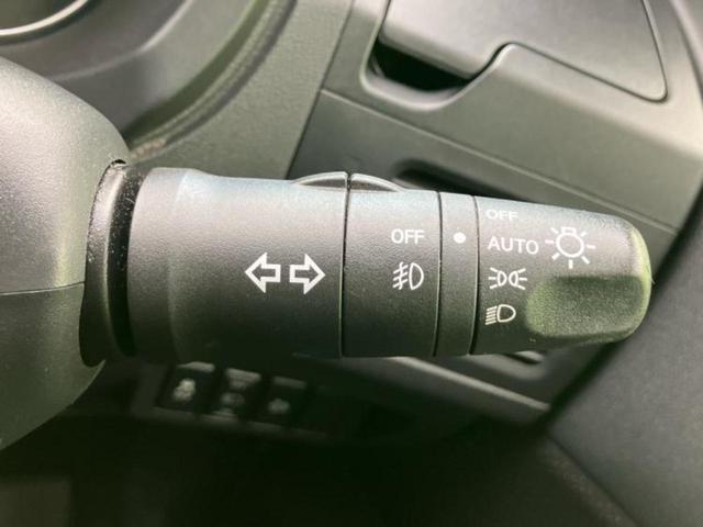 エクストレイル 4WD20GT 新品タイヤ/保証書/純正 SDナビ/シートヒーター 前席/シート 合皮/ヘッドランプ HID/Bluetooth接続/ETC/EBD付ABS/クルーズコントロール/フルセグTV/DVD ワンオーナー(18枚目)