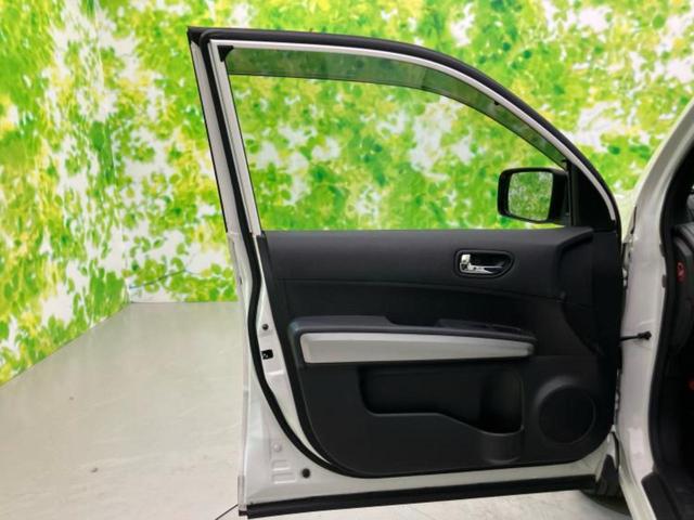 エクストレイル 4WD20GT 新品タイヤ/保証書/純正 SDナビ/シートヒーター 前席/シート 合皮/ヘッドランプ HID/Bluetooth接続/ETC/EBD付ABS/クルーズコントロール/フルセグTV/DVD ワンオーナー(23枚目)