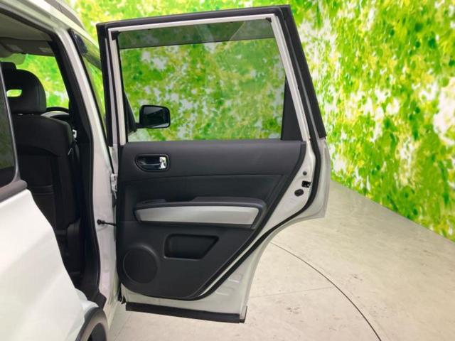 エクストレイル 4WD20GT 新品タイヤ/保証書/純正 SDナビ/シートヒーター 前席/シート 合皮/ヘッドランプ HID/Bluetooth接続/ETC/EBD付ABS/クルーズコントロール/フルセグTV/DVD ワンオーナー(24枚目)