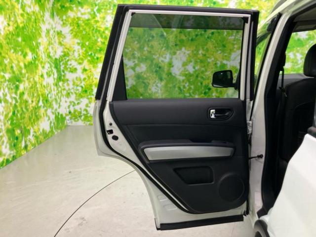 エクストレイル 4WD20GT 新品タイヤ/保証書/純正 SDナビ/シートヒーター 前席/シート 合皮/ヘッドランプ HID/Bluetooth接続/ETC/EBD付ABS/クルーズコントロール/フルセグTV/DVD ワンオーナー(25枚目)