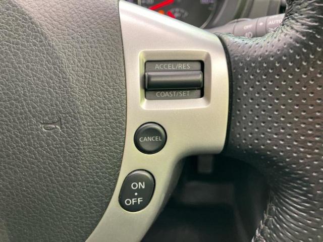 エクストレイル 4WD20GT 新品タイヤ/保証書/純正 SDナビ/シートヒーター 前席/シート 合皮/ヘッドランプ HID/Bluetooth接続/ETC/EBD付ABS/クルーズコントロール/フルセグTV/DVD ワンオーナー(28枚目)