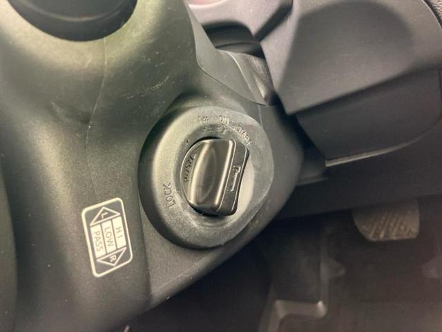 エクストレイル 4WD20GT 新品タイヤ/保証書/純正 SDナビ/シートヒーター 前席/シート 合皮/ヘッドランプ HID/Bluetooth接続/ETC/EBD付ABS/クルーズコントロール/フルセグTV/DVD ワンオーナー(29枚目)