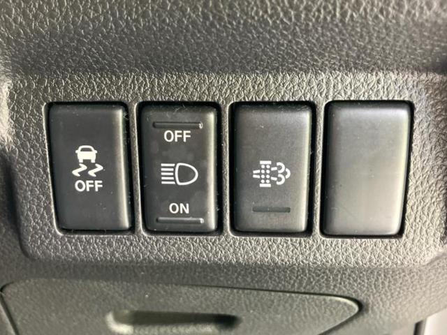 エクストレイル 4WD20GT 新品タイヤ/保証書/純正 SDナビ/シートヒーター 前席/シート 合皮/ヘッドランプ HID/Bluetooth接続/ETC/EBD付ABS/クルーズコントロール/フルセグTV/DVD ワンオーナー(30枚目)