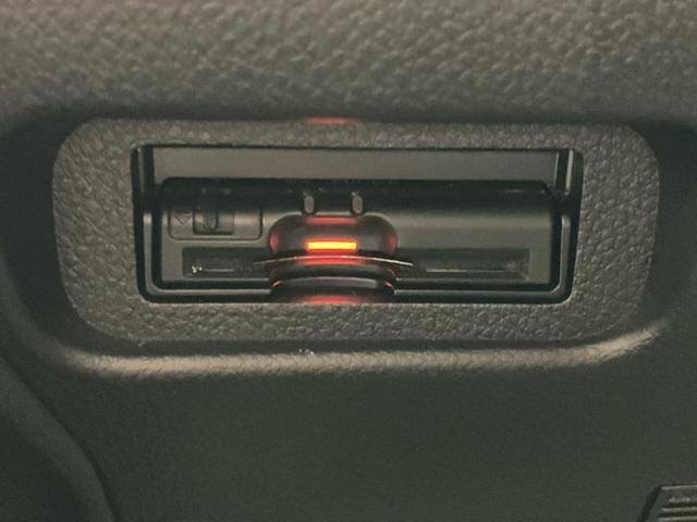 エクストレイル 4WD20GT 新品タイヤ/保証書/純正 SDナビ/シートヒーター 前席/シート 合皮/ヘッドランプ HID/Bluetooth接続/ETC/EBD付ABS/クルーズコントロール/フルセグTV/DVD ワンオーナー(32枚目)