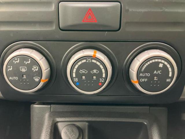 エクストレイル 4WD20GT 新品タイヤ/保証書/純正 SDナビ/シートヒーター 前席/シート 合皮/ヘッドランプ HID/Bluetooth接続/ETC/EBD付ABS/クルーズコントロール/フルセグTV/DVD ワンオーナー(33枚目)