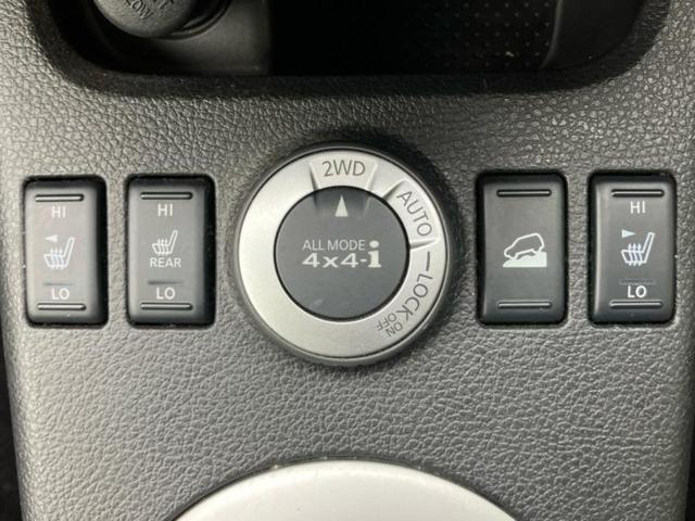 エクストレイル 4WD20GT 新品タイヤ/保証書/純正 SDナビ/シートヒーター 前席/シート 合皮/ヘッドランプ HID/Bluetooth接続/ETC/EBD付ABS/クルーズコントロール/フルセグTV/DVD ワンオーナー(35枚目)